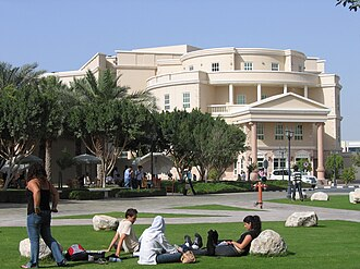 American University in Dubai logo