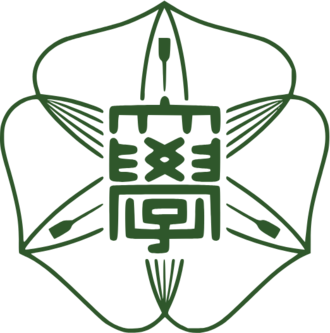 Hokkaido University logo