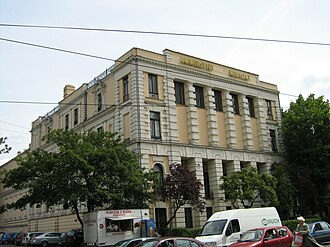 Medical University of Lodz logo