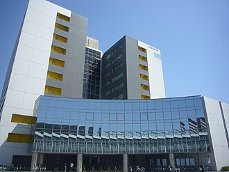 Nagoya Institute of Technology logo