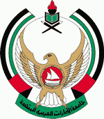 United Arab Emirates University logo