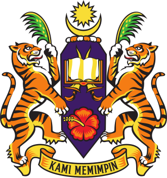 Universiti Sains Malaysia logo