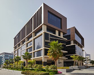 University of Wollongong in Dubai logo
