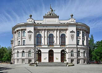 Warsaw University of Technology logo